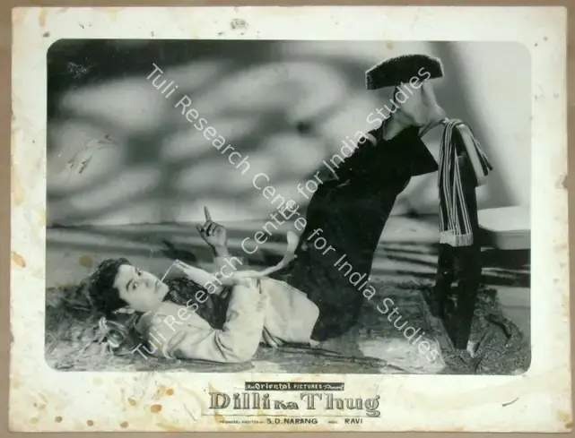 Narang, S.D. (Producer), Dilli Ka Thug, 1958 | Lobby Card | CinemaEducation | 00811839