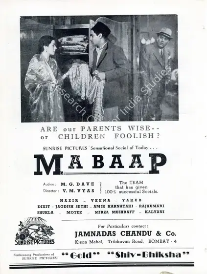 Vyas, V.M. (Director), Ma Baap, 1944 | Advertisement, Filmindia, April 1944 | CinemaEducation | 00858682