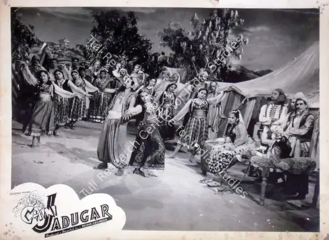 Engineer, Noshir (Producer), Chini Jadoogar, 1959 | Lobby Card | CinemaEducation | 00810949