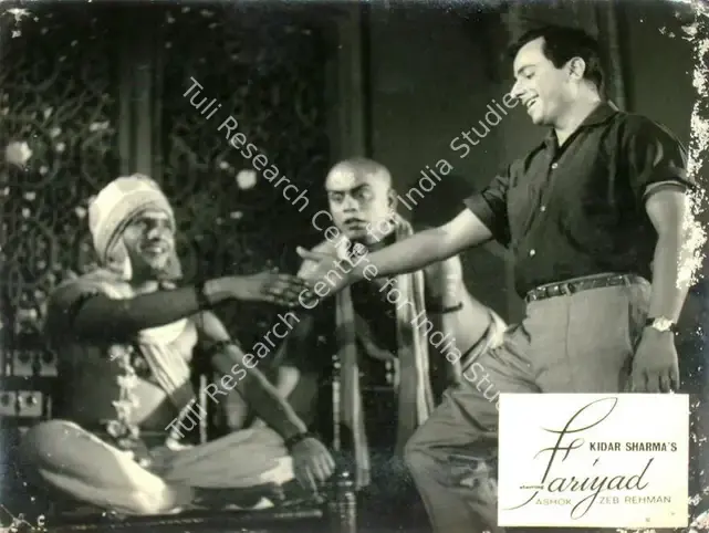 Sharma, Kidar (Director), Fariyad, 1964 | Lobby Card | CinemaEducation | 00816428
