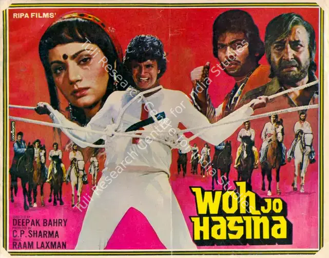 Sharma, Chander P. (Producer), Woh Jo Hasina, 1983 | Song-Synopsis Booklet | CinemaEducation | 00780993