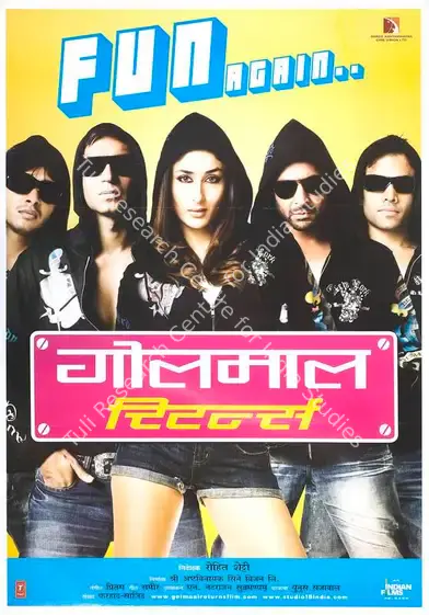 Shetty, Rohit (Director), Golmaal Returns, 2008 | Full Sheet Poster | CinemaEducation | 00770287