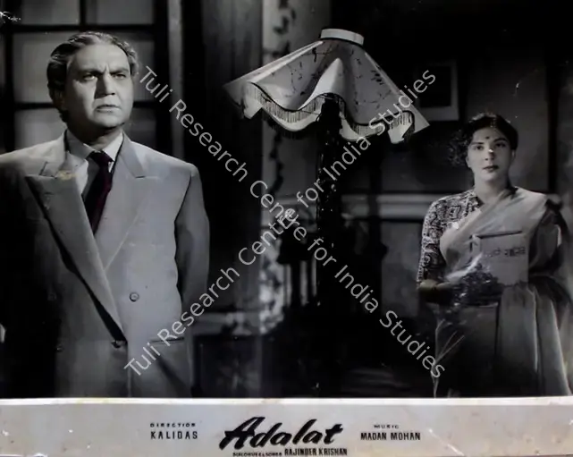 Kwatra, H.S. (Cinematographer), Adalat, 1958 | Lobby Card | CinemaEducation | 00829348