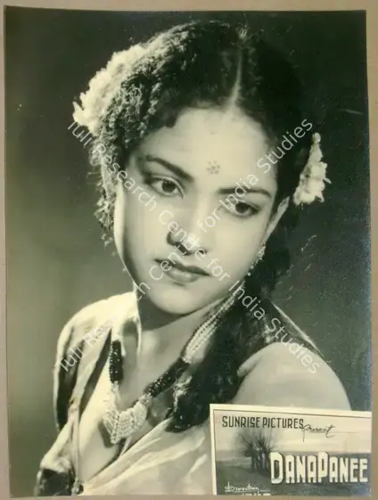 Vyas, V.M. (Director), Dana Pani, 1953 | Lobby Card | CinemaEducation | 00811240