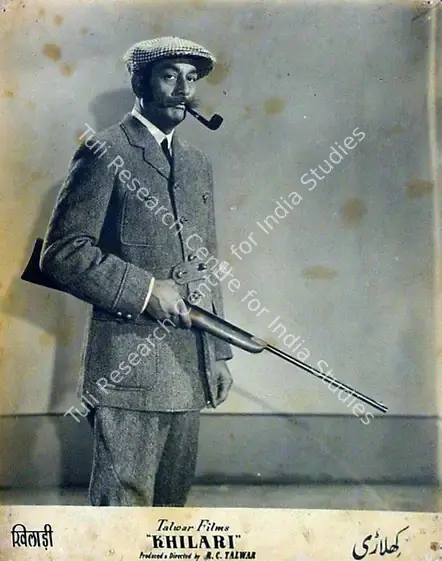 Talwar, R.C. (Director), Khilari, 1950 | Lobby Card | CinemaEducation | 00819015
