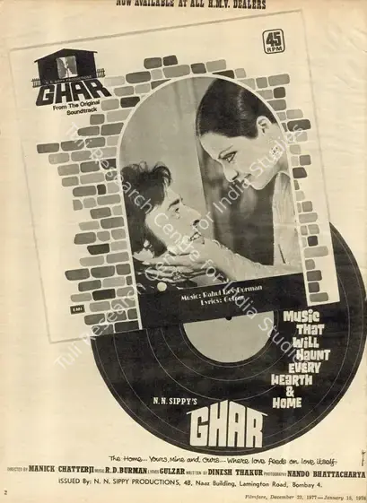 Sippy, N.N. (Producer), Ghar, 1978 | Advertisement, Filmfare, 23 December 1977 | CinemaEducation | 00791585