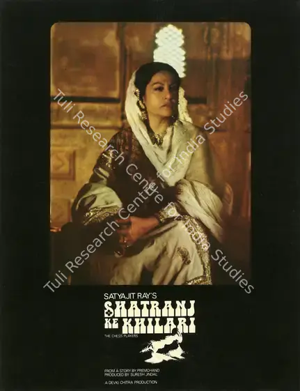 Jindal, Suresh (Producer), Shatranj Ke Khilari, 1977 | Lobby Card | CinemaEducation | 00134418