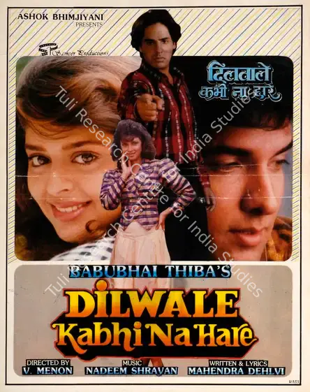 Thiba, Babubhai (Producer), Dilwale Kabhi Na Hare, 1992 | Song-Synopsis Booklet | CinemaEducation | 00864076