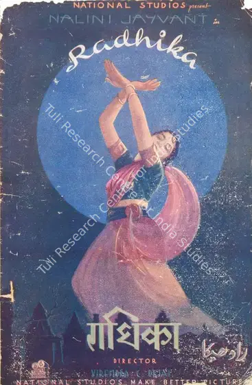 Desai, Virendra C. (Director), Radhika, 1941 | Song-Synopsis Booklet | CinemaEducation | 00780479