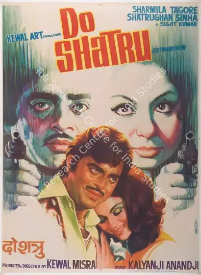 Mishra, Kewal (Producer), Do Shatru, 1976 | Full Sheet Poster | CinemaEducation | 00766746