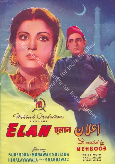 Mehboob (Director), Elan, 1947 | Song-Synopsis Booklet | CinemaEducation | 00864321