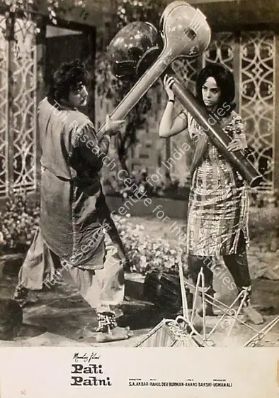 Ali, Usman (Producer), Pati Patni, 1966 | Lobby Card | CinemaEducation | 00824781