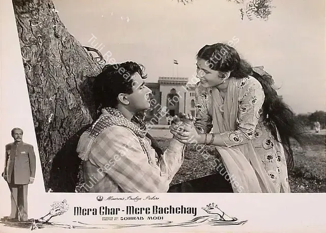 Modi, Sohrab (Producer), Mera Ghar Mere Bachchay, 1960 | Lobby Card | CinemaEducation | 00820225