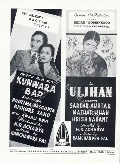 Acharya, N.R. (Producer), Kunwara Bap, 1942 | Advertisement, Filmindia, May 1942 | CinemaEducation | 00858460