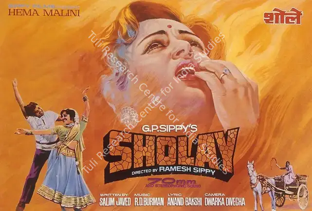 Mohan, C. (Designer), Sholay, 1975 | Half Sheet Poster | CinemaEducation | 00764231