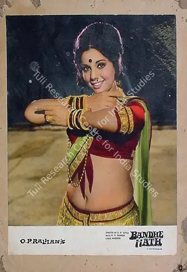Ralhan, O.P. (Producer), Bandhe Hath, 1973 | Lobby Card | CinemaEducation | 00815396