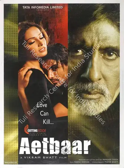 Singh (I), Mandeep (Producer), Aetbaar, 2004 | Full Sheet Poster | CinemaEducation | 00769607