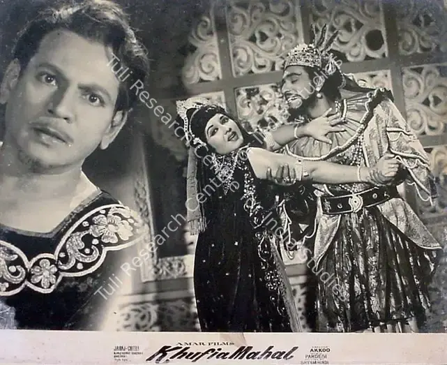 Akkoo (Producer), Khufia Mahal, 1964 | Lobby Card | CinemaEducation | 00819087