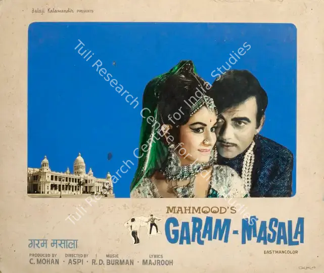 Mohan, C. (Producer), Garam Masala, 1972 | Showcard | CinemaEducation | 00762871