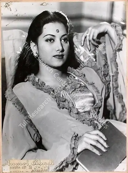 Irani, Faredoon A. (Cinematographer), Anmol Ghadi, 1946 | Lobby Card | CinemaEducation | 00809407