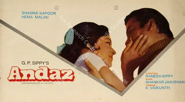 Sippy, G.P. (Producer), Andaz, 1971 | Song-Synopsis Booklet | CinemaEducation | 00862964