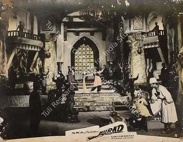 Jehan, Begum Naqi (Producer), Murad, 1961 | Lobby Card | CinemaEducation | 00820743