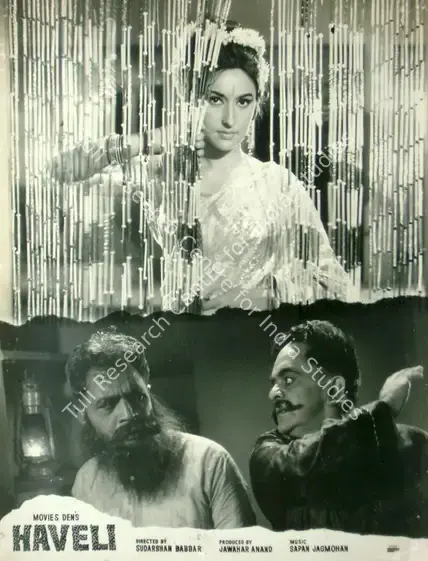 Anand, Jawahar (Producer), Haveli, 1970 | Lobby Card | CinemaEducation | 00817327