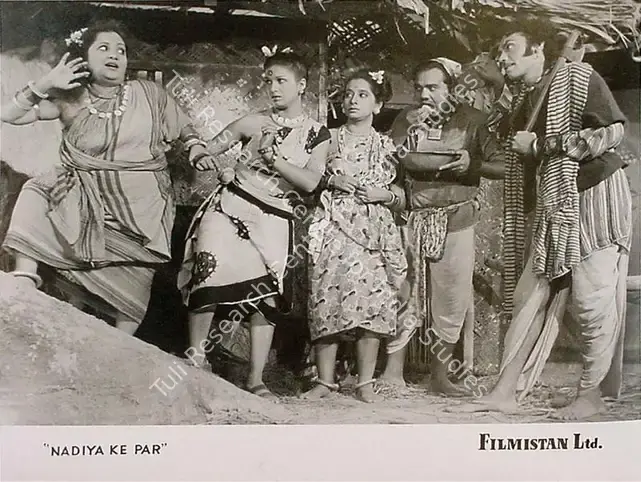 Sahu, Kishore (Producer), Nadiya Ke Par, 1948 | Lobby Card | CinemaEducation | 00820883