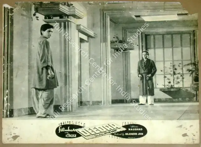 Bose, Nitin (Cinematographer), Deedar, 1951 | Lobby Card | CinemaEducation | 00811348