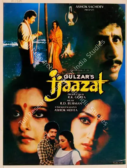 Gupta, R.K. (Producer), Ijaazat, 1987 | Song-Synopsis Booklet | CinemaEducation | 00864834