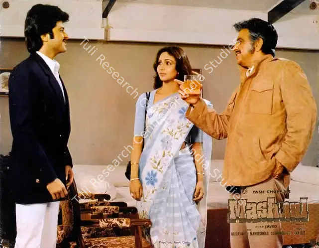 Sivan, Santosh (Cinematographer), Mashaal, 1984 | Lobby Card | CinemaEducation | 00786455