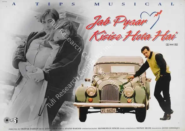 Taurani, Kumar S. (Producer), Jab Pyaar Kisise Hota Hai, 1998 | Lobby Card | CinemaEducation | 00785306