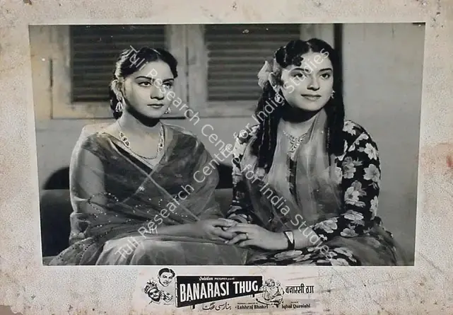 Thakur, Ranjodh (Cinematographer), Banarasi Thug, 1962 | Lobby Card | CinemaEducation | 00815359