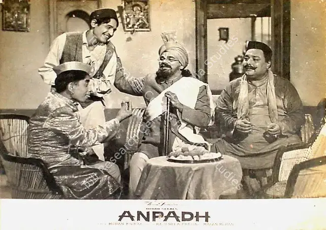Ramchandra, M. (Cinematographer), Anpadh, 1962 | Lobby Card | CinemaEducation | 00809484