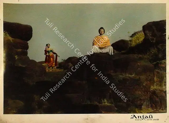 Anand, Chetan (Director), Anjali, 1957 | Lobby Card | CinemaEducation | 00809329
