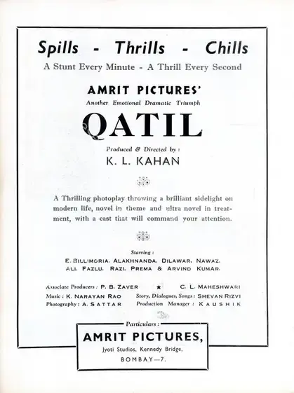 Kumar, Shanti (Director), Qatil, 1944 | Advertisement, Filmindia, February 1944 | CinemaEducation | 00858638