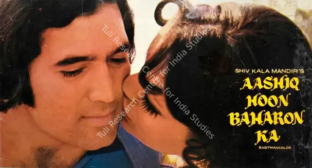 Talwar, K.K. (Producer), Aashiq Hoon Baharon Ka, 1977 | Song-Synopsis Booklet | CinemaEducation | 00862762
