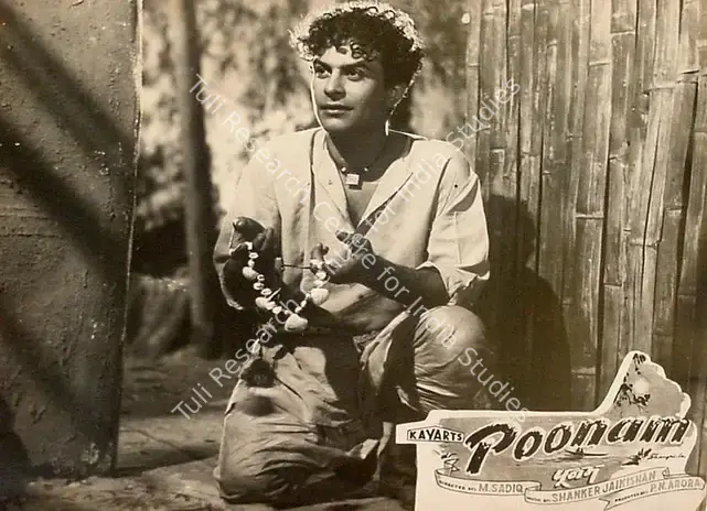 Arora, P.N. (Producer), Poonam, 1952 | Lobby Card | CinemaEducation | 00825235
