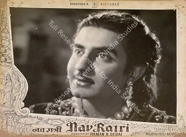 Shyam, Natwar (Producer), Nav Ratri, 1955 | Lobby Card | CinemaEducation | 00821080
