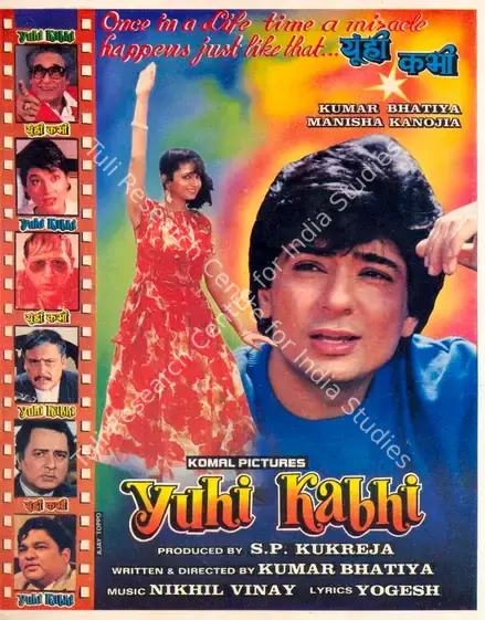 Kukreja, S.P. (Producer), Yuhi Kabhi, 1994 | Song-Synopsis Booklet | CinemaEducation | 00781073
