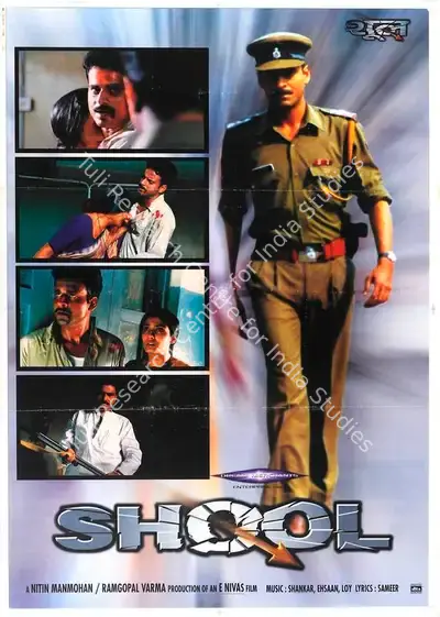 Mahmohan, Nitin (Producer), Shool, 1999 | Full Sheet Poster | CinemaEducation | 00768729