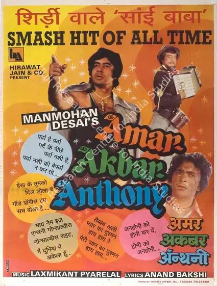 Desai, Manmohan (Producer), Amar Akbar Anthony, 1977 | Full Sheet Poster | CinemaEducation | 00766790