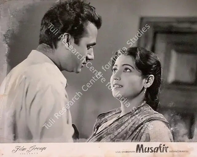 Bose, Kamal (Cinematographer), Musafir, 1957 | Lobby Card | CinemaEducation | 00820752