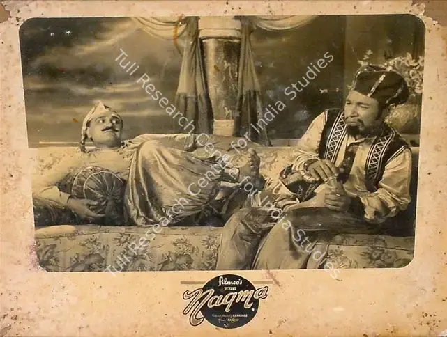 Nakshab (Director), Nagma, 1953 | Lobby Card | CinemaEducation | 00820913