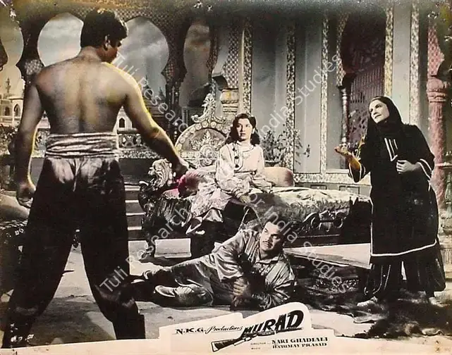 Jehan, Begum Naqi (Producer), Murad, 1961 | Lobby Card | CinemaEducation | 00820733