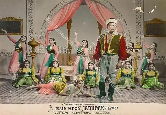 Kapahi, Amrit (Producer), Main Hoon Jadugar, 1965 | Lobby Card | CinemaEducation | 00819839