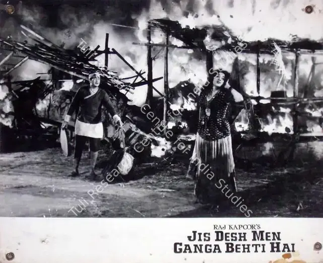 Karmakar, Radhu (Cinematographer), Jis Desh Men Ganga Behti Hai, 1960 | Lobby Card | CinemaEducation | 00818363