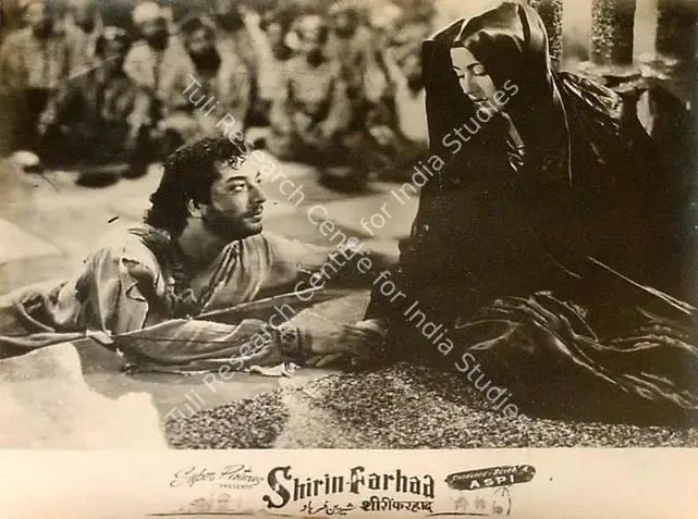 Irani, Aspi (Producer), Shirin Farhad, 1956 | Lobby Card | CinemaEducation | 00827539
