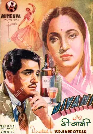 Modi, Sohrab (Producer), Divani, 1947 | Song-Synopsis Booklet | CinemaEducation | 00864083