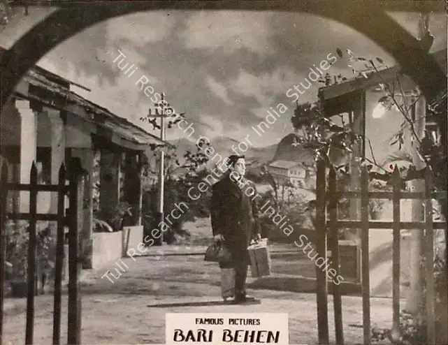 Kashyap, D.D. (Producer), Badi Bahen, 1949 | Lobby Card | CinemaEducation | 00810047